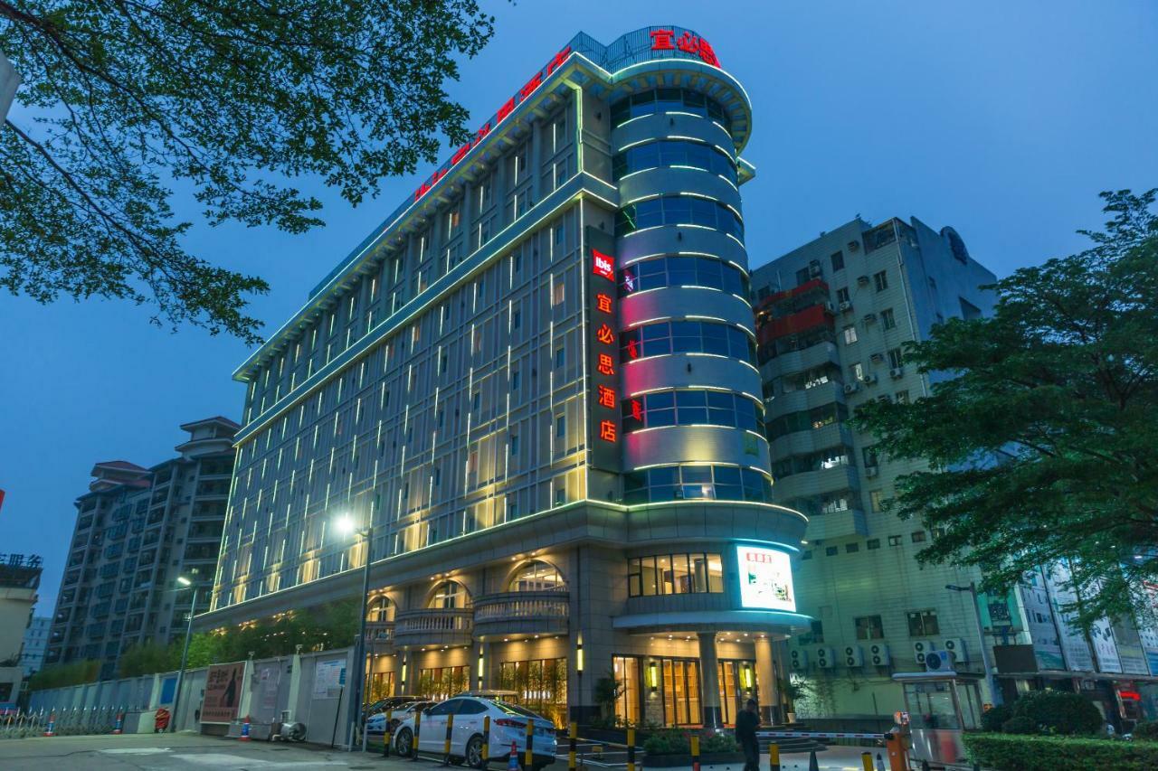 Ibis Dongguan Dongcheng Hotel Exterior foto